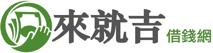 697LOGO