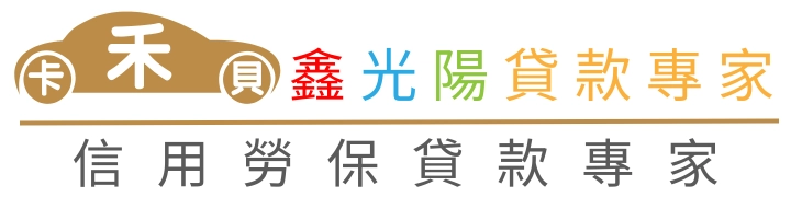 鑫光陽LOGO