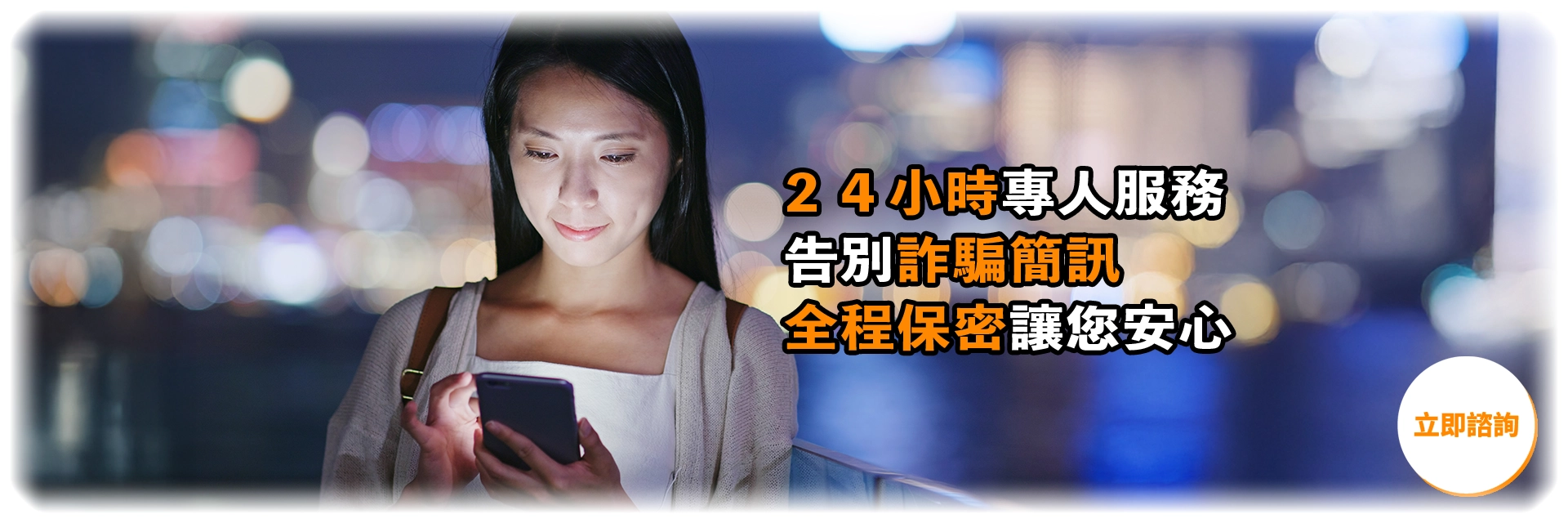 666 理財借貸中心｜民間借款｜合法小額借款｜台北借錢｜週轉金推薦｜急用錢