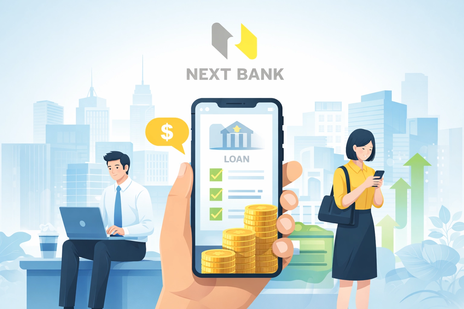 將來信貸，是由將來銀行推出的信用貸款服務，屬於「純網銀信貸」的一種；同於傳統銀行需要臨櫃辦理，將來信貸主打全線上申請流程，從【填寫資料】、【上傳文件】到【審核結果通知】，幾乎都能透過【手機】或【電腦】完成。