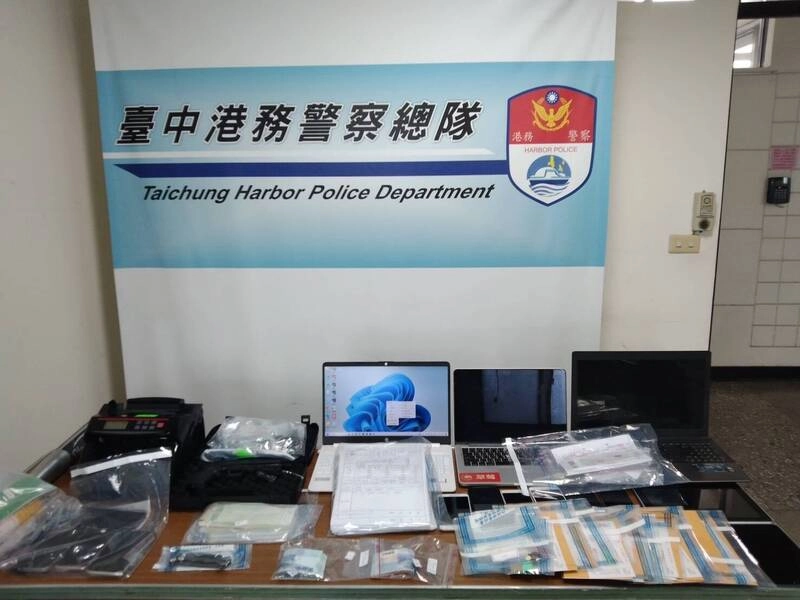 圖片來源：自由時報〈台中高利貸討債逼死人 父遭暴力討債打傷〉新聞（2024-09-30）