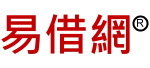 易借網官方 Logo