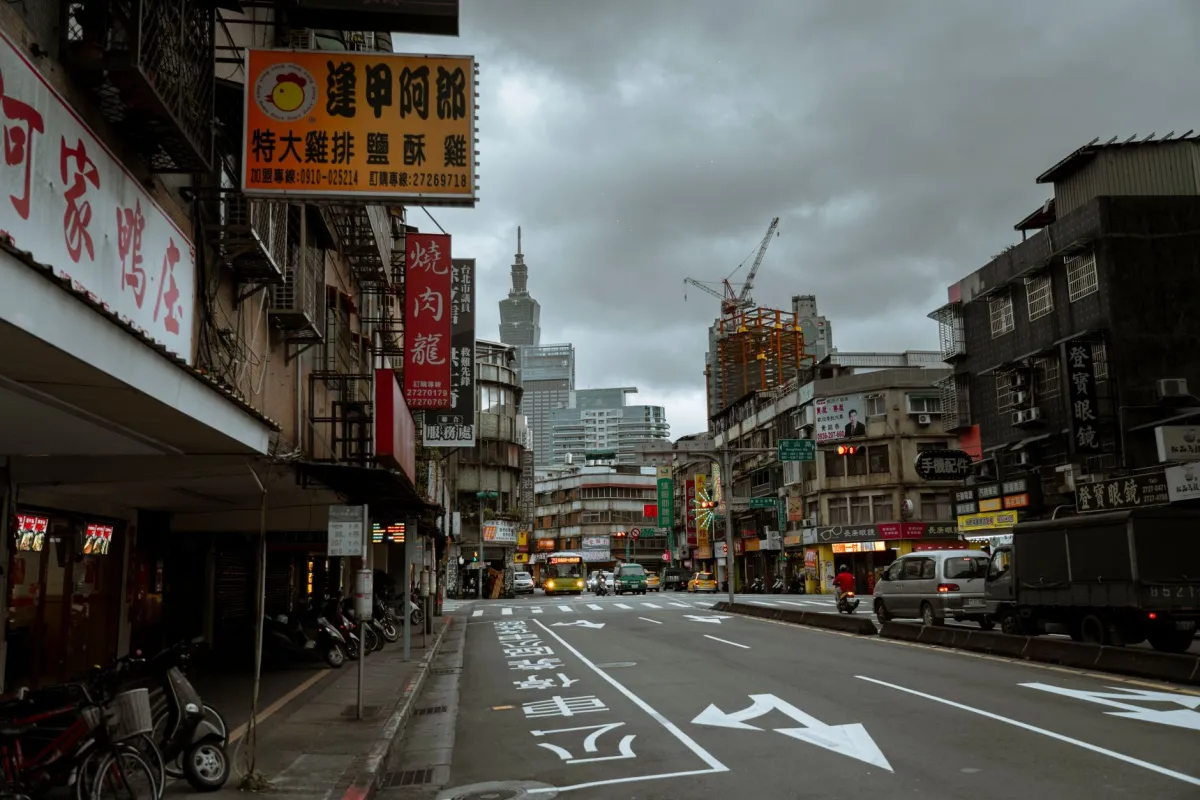 三重借款在地生活圈與雙北通勤示意